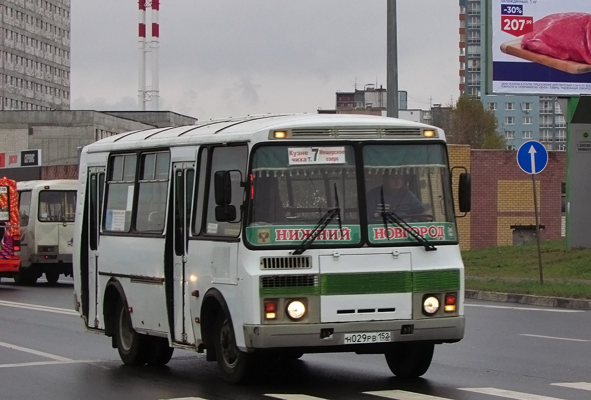 Нижегородская область, ПАЗ-32054 № Н 029 РВ 152