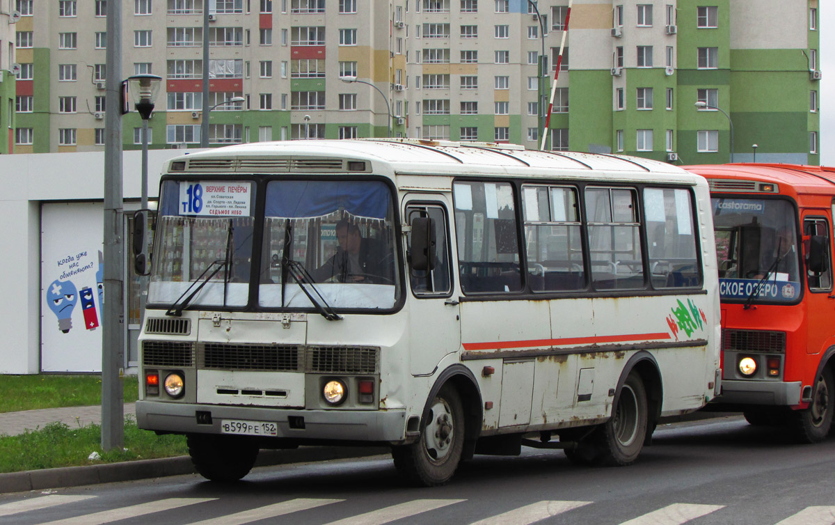 Нижегородская область, ПАЗ-32054 № В 599 РЕ 152