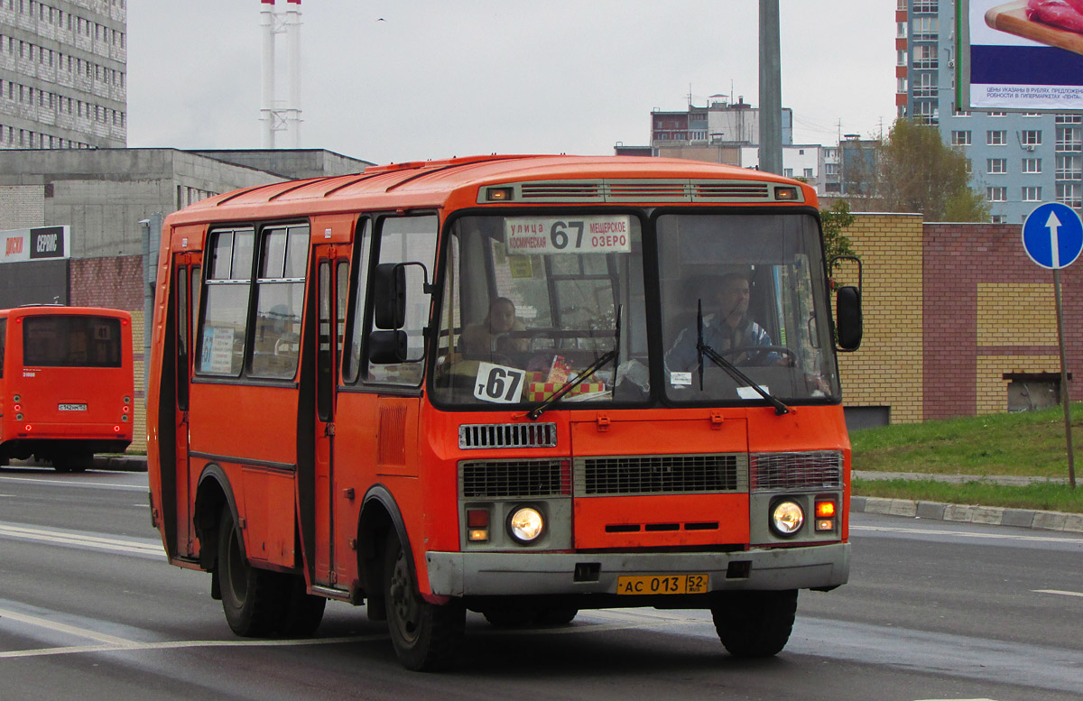 Нижегородская область, ПАЗ-32054 № АС 013 52