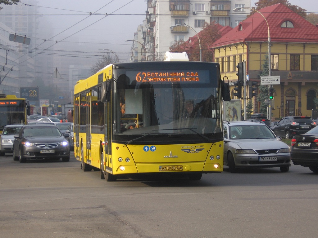 Киев, МАЗ-203.069 № 8202
