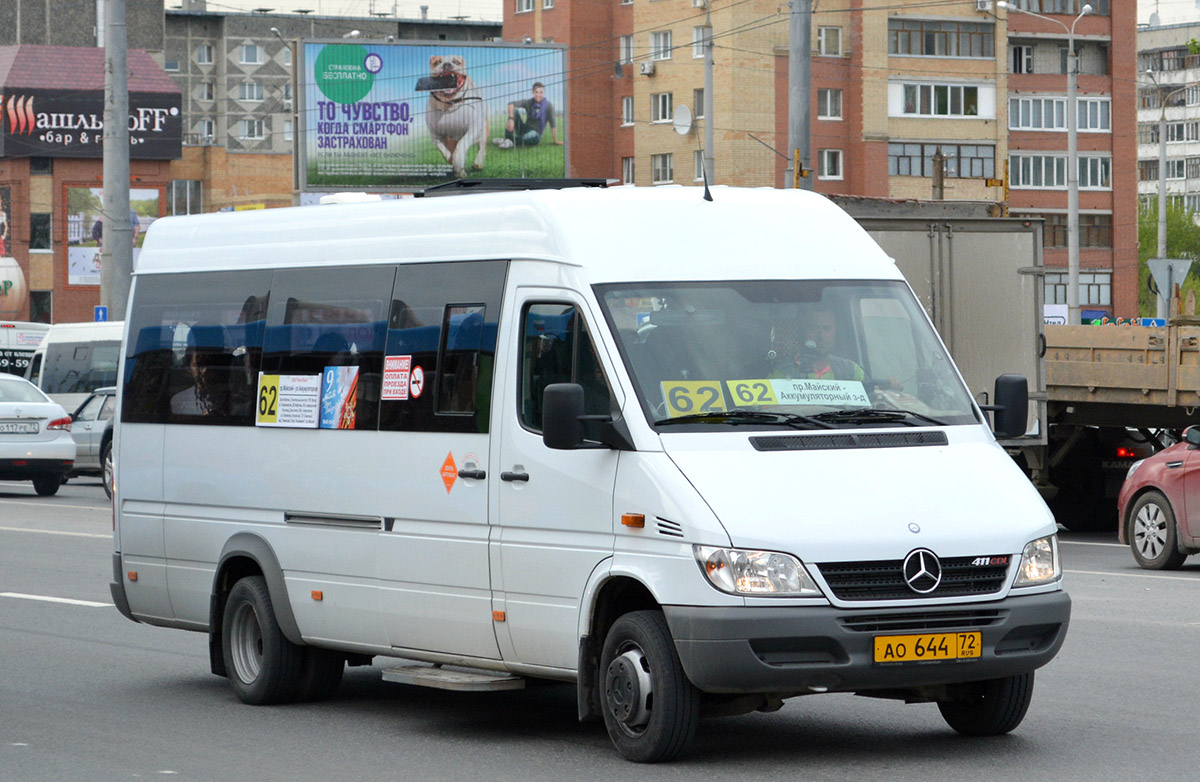 Тюменская область, Луидор-223203 (MB Sprinter Classic) № АО 644 72