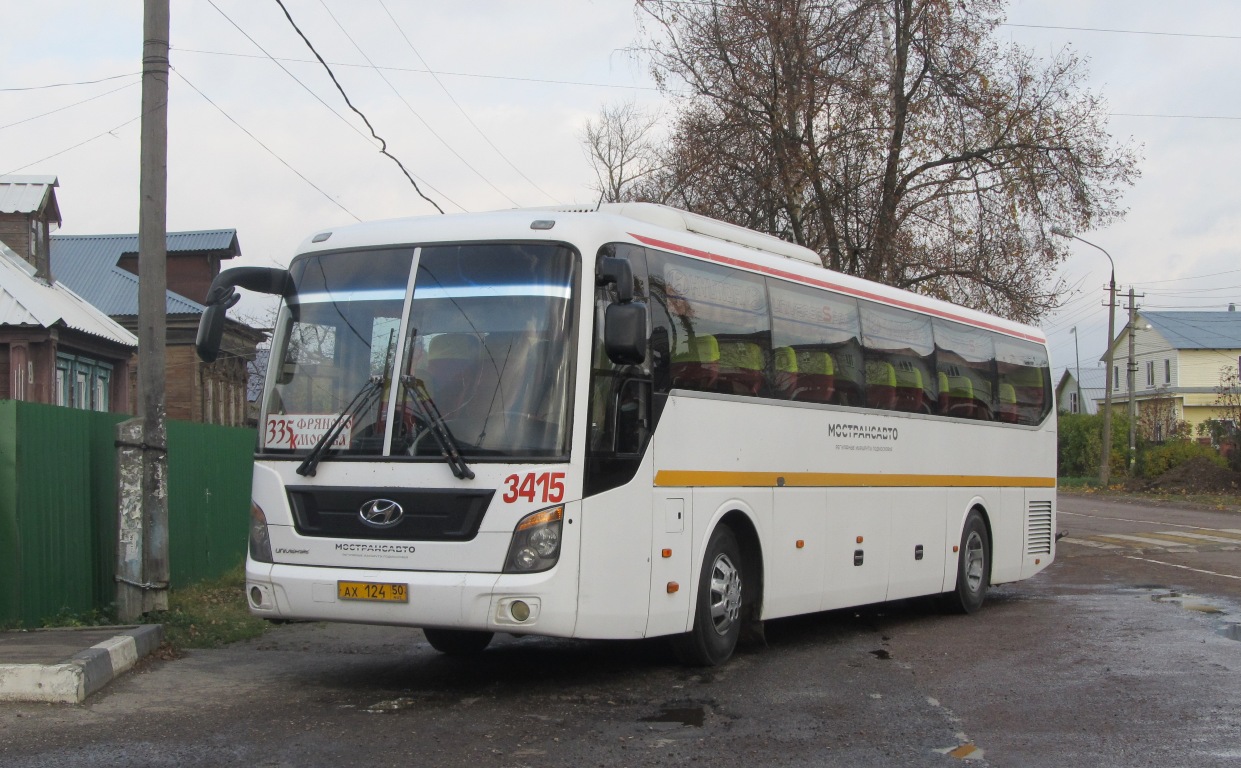 Московская область, Hyundai Universe Space Luxury № 3415