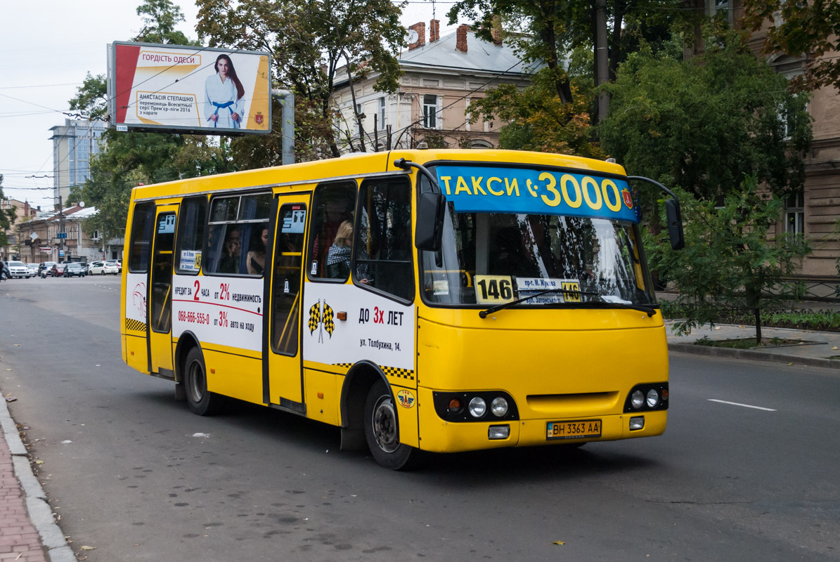 Одесская область, Богдан А09201 № BH 3363 AA