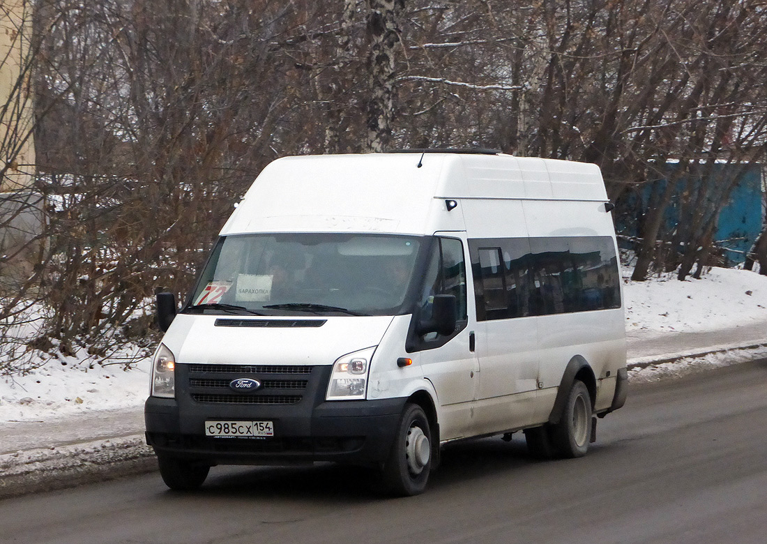 Новосибирская область, Sollers Bus B-BF (Ford Transit) № С 985 СХ 154