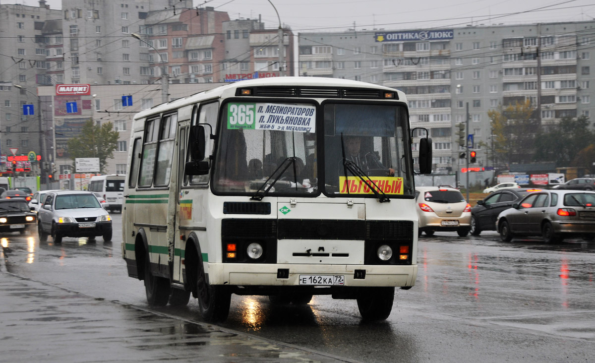 Омская область, ПАЗ-32053 № 2883