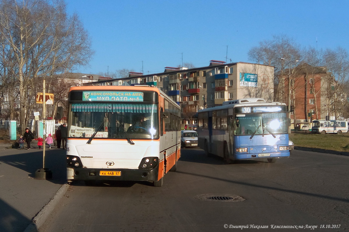 Хабаровский край, Daewoo BS106 Royal City (Ulsan) № 305