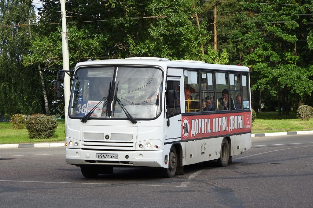 Ярославская область, ПАЗ-320402-05 № В 947 ВО 76