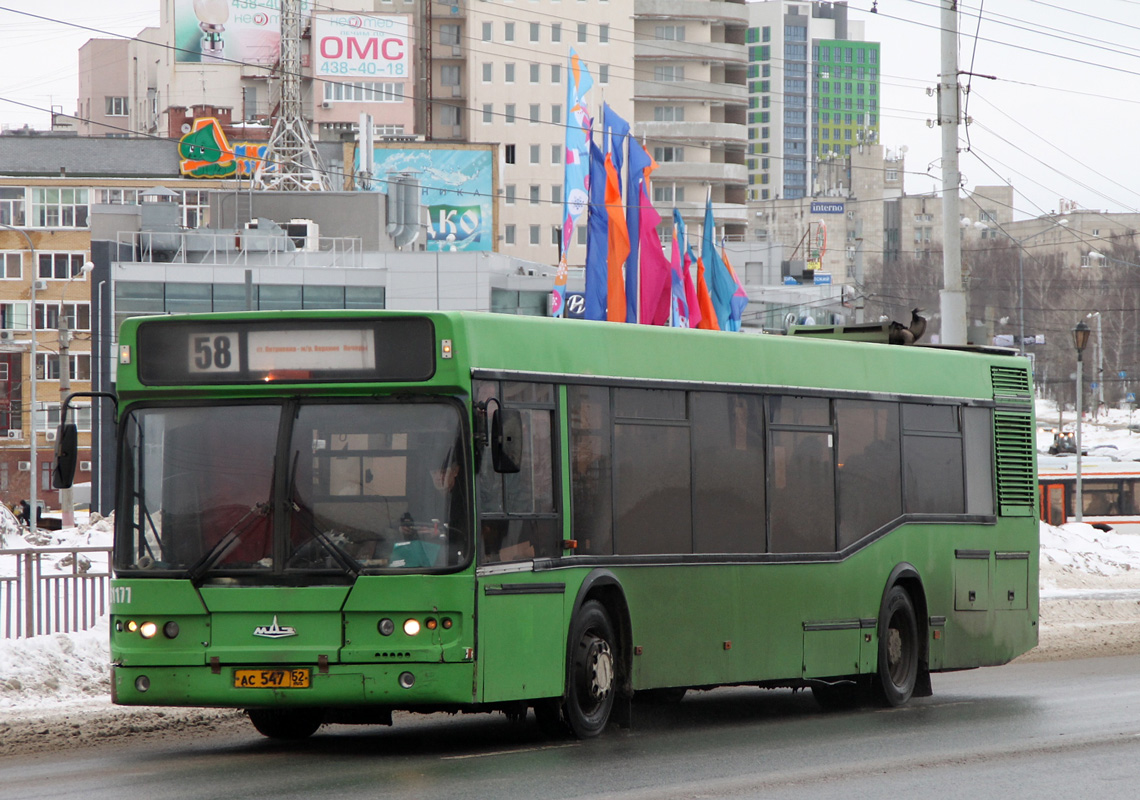 Нижегородская область, Самотлор-НН-5295 (МАЗ-103.075) № 21177