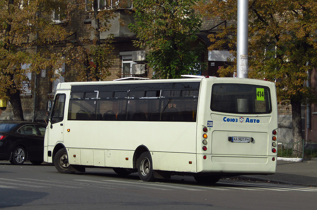 Киев, Ataman A093H6 № 288 — Фото — Автобусный транспорт