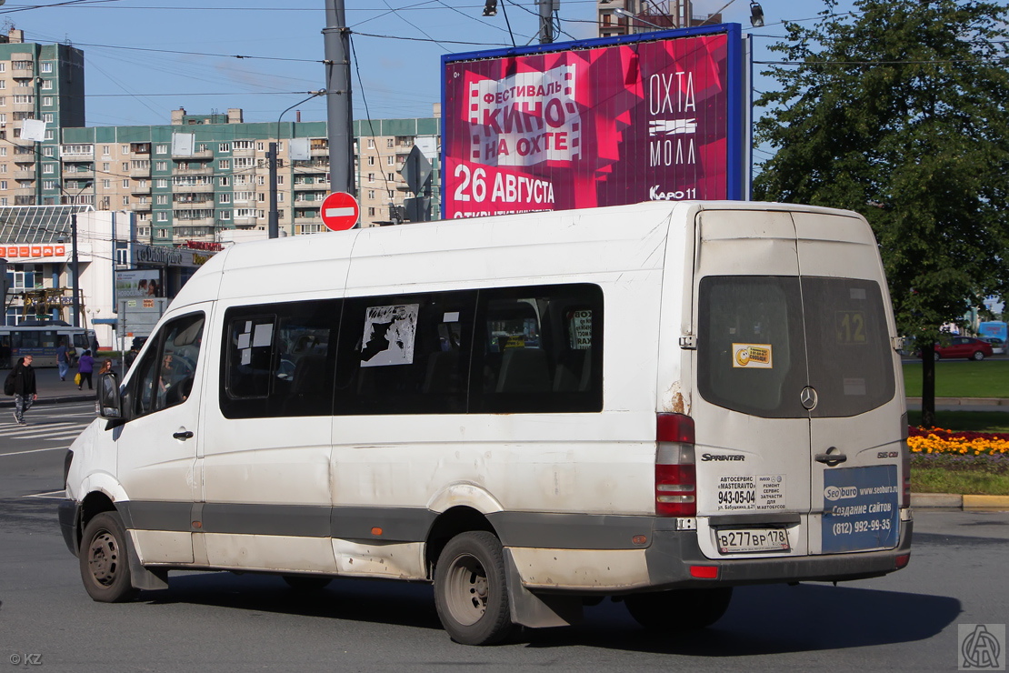 Санкт-Петербург, Луидор-22360C (MB Sprinter) № В 277 ВР 178