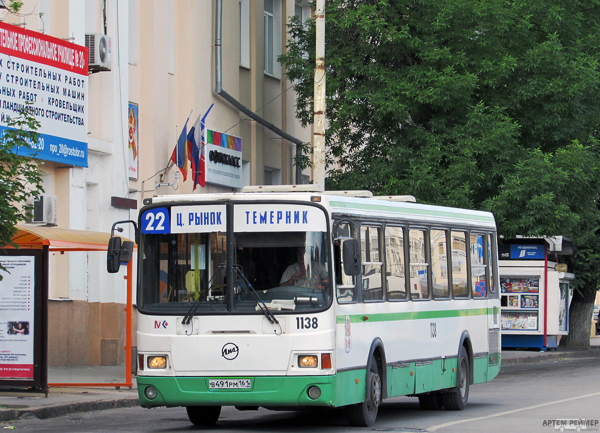 Rostov region, LiAZ-5256.26 № 1138