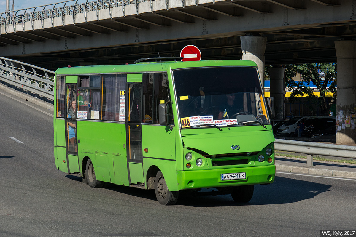 Киев, I-VAN A07A-30 № AA 9441 PK