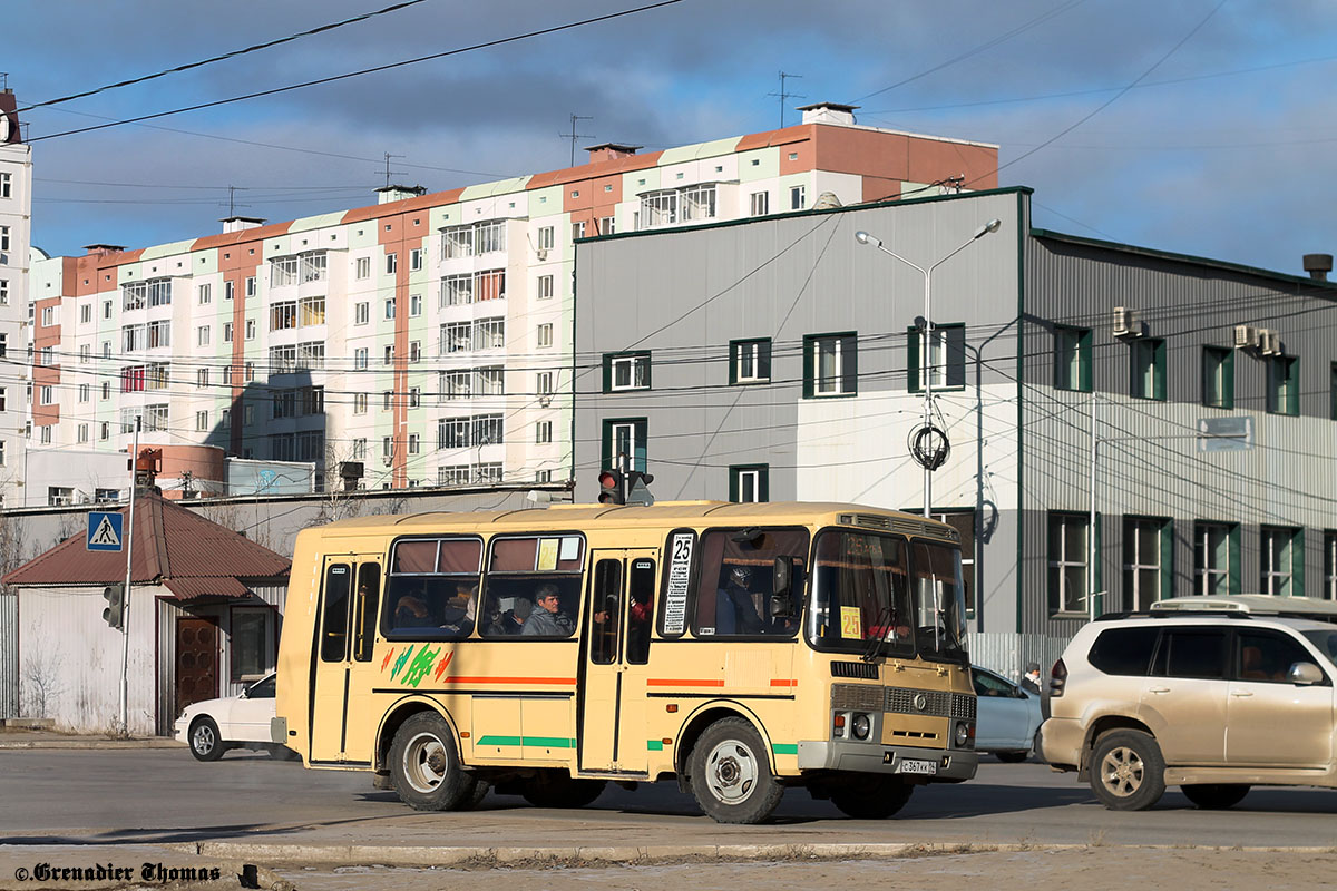 Саха (Якутия), ПАЗ-32054 № С 367 КК 14