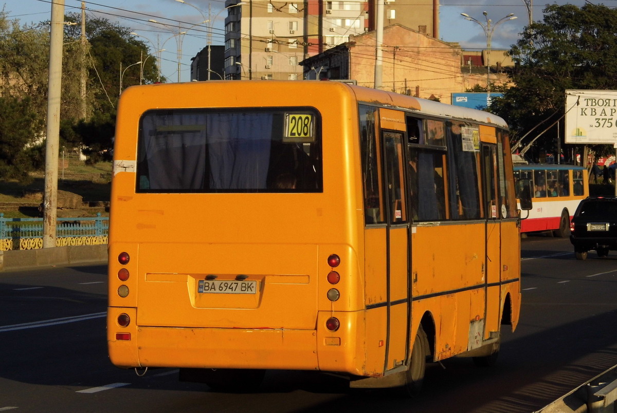 Одесская область, I-VAN A07A-22 № 669