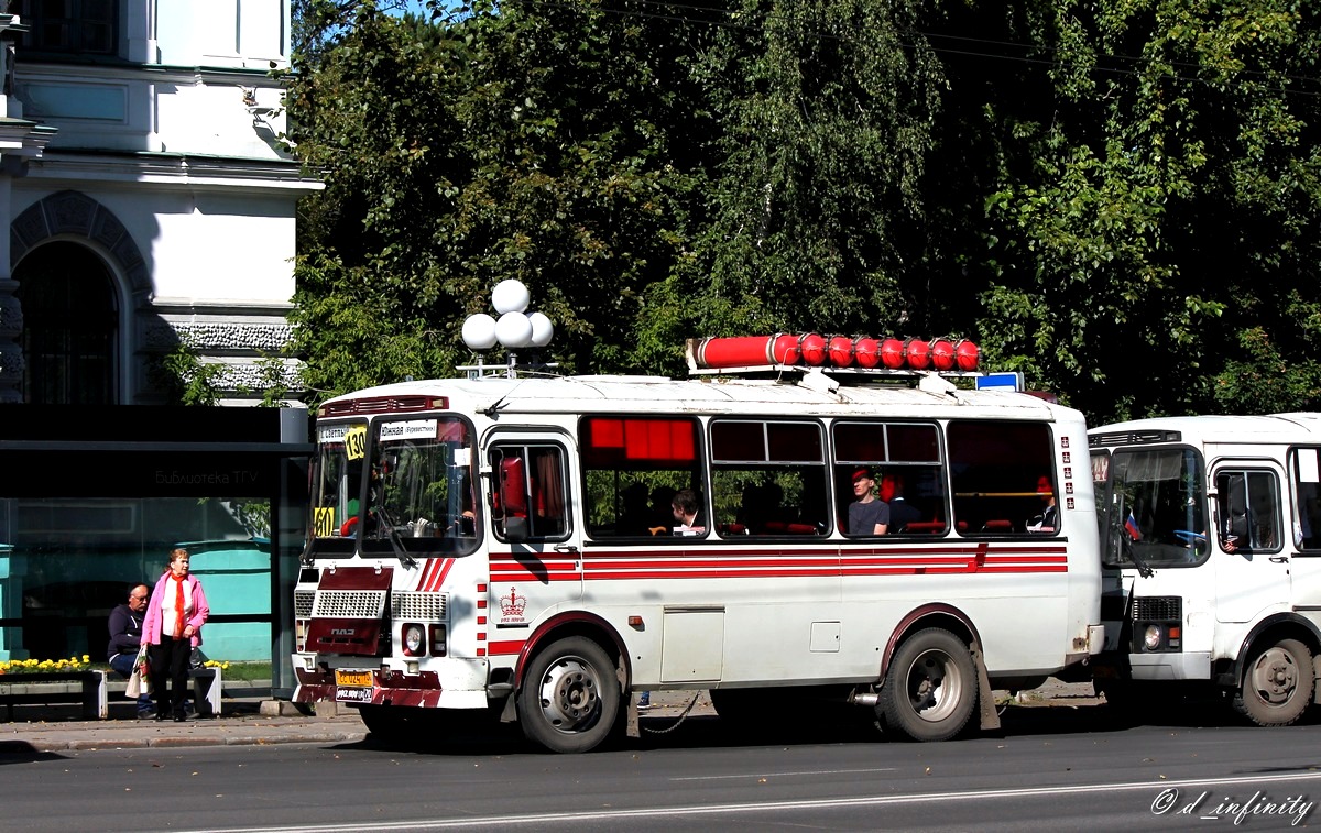 Томская область, ПАЗ-32054 № СС 024 70