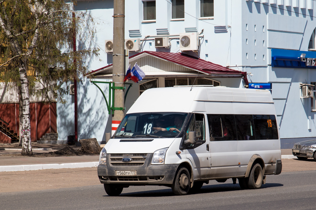 Маршрутка 39 в Саранске: маршрут, остановки — Яндекс Карты