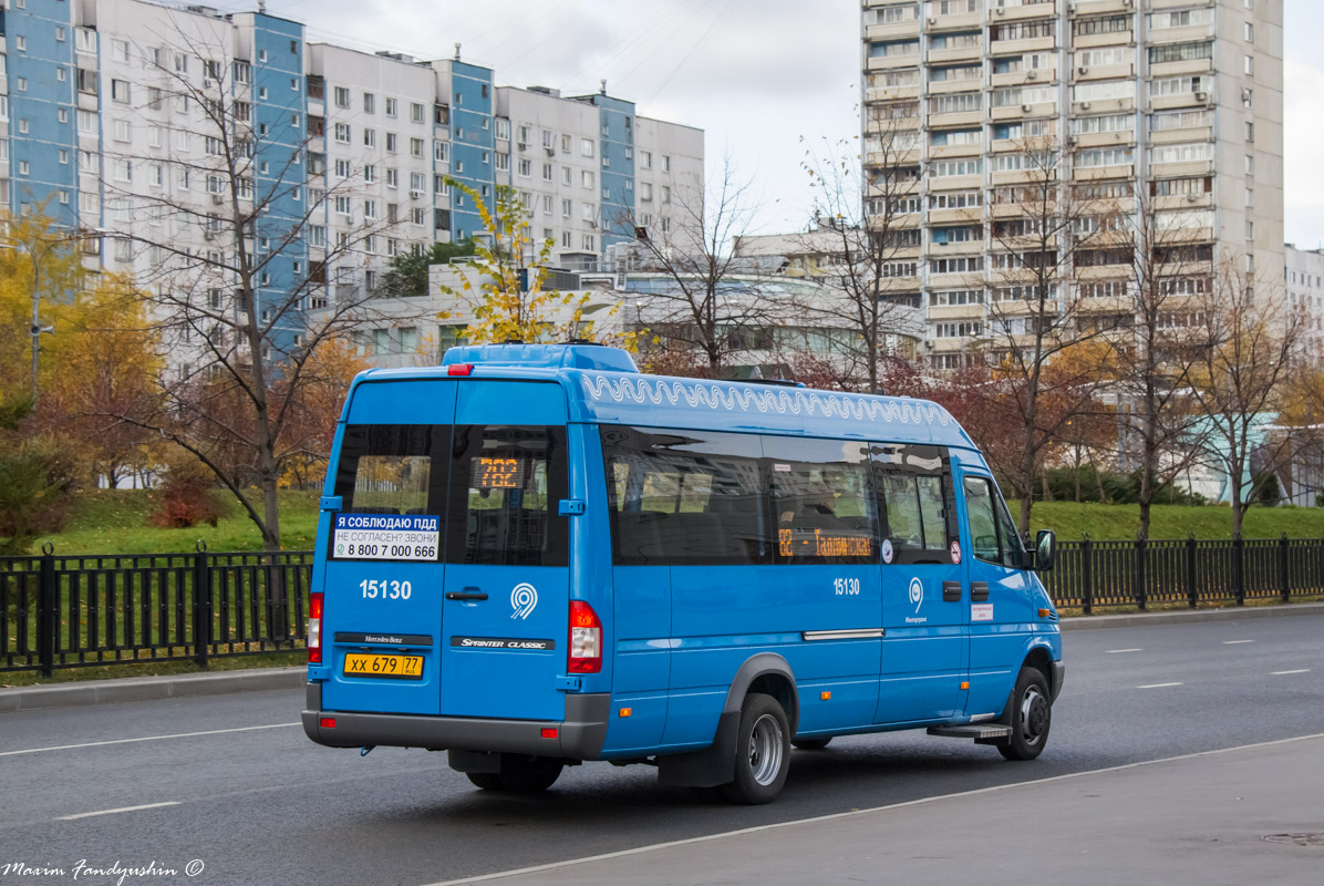 Москва, Луидор-223206 (MB Sprinter Classic) № 15130