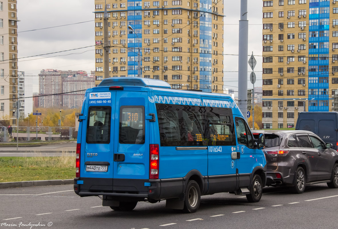 Москва, Нижегородец-2227UU (IVECO Daily) № 1016543