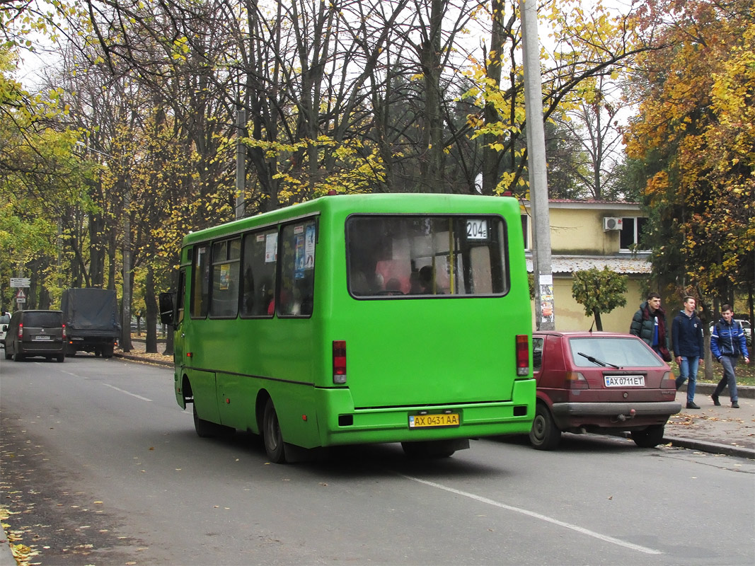 Kharkov region, BAZ-A079.14 "Prolisok" № 1120