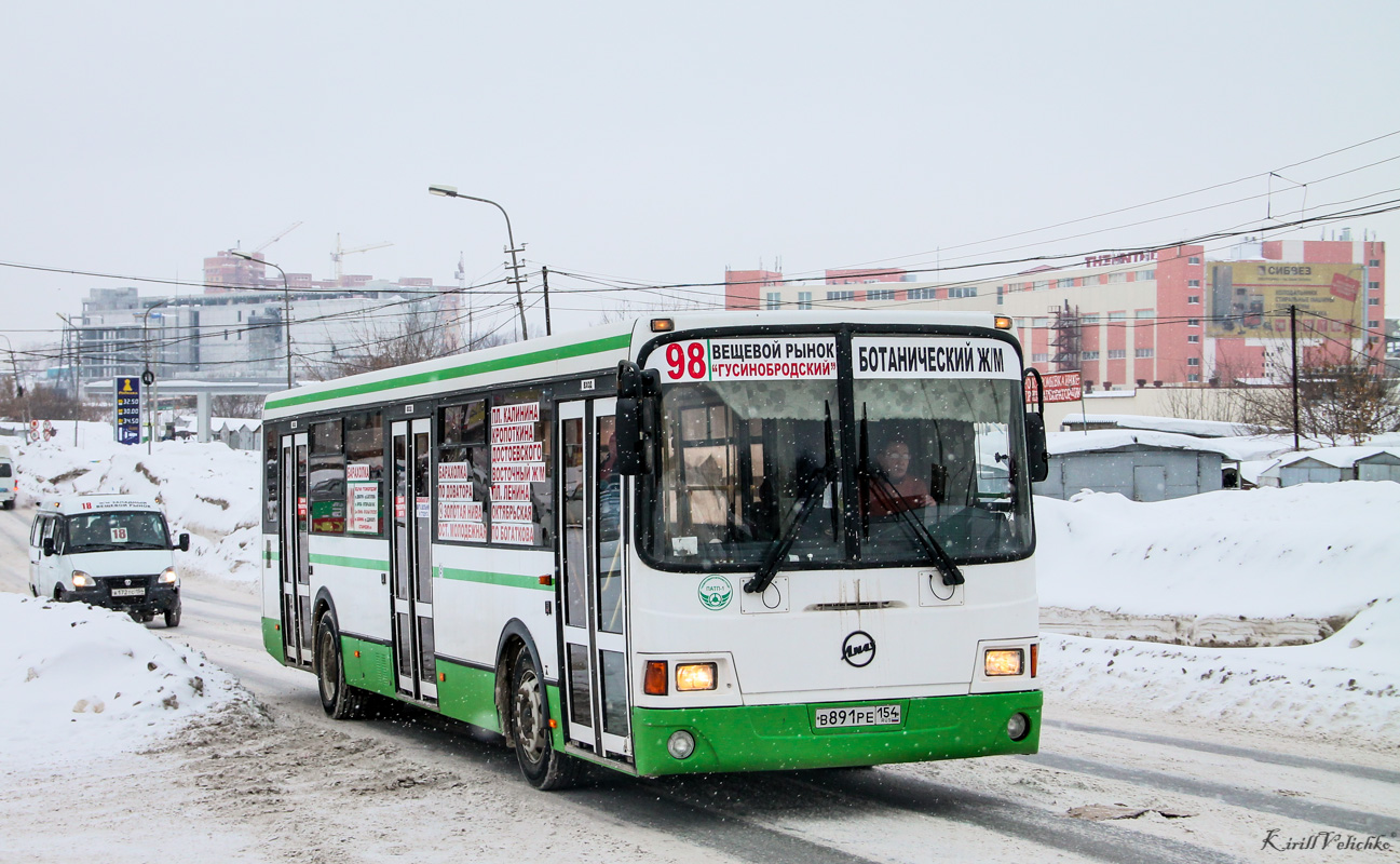 43 автобус новосибирск маршрут. 98 Автобус Новосибирск. ЛИАЗ 5256.25 Новосибирск. ЛИАЗ 5256 98. Автобус ЛИАЗ Новосибирск.