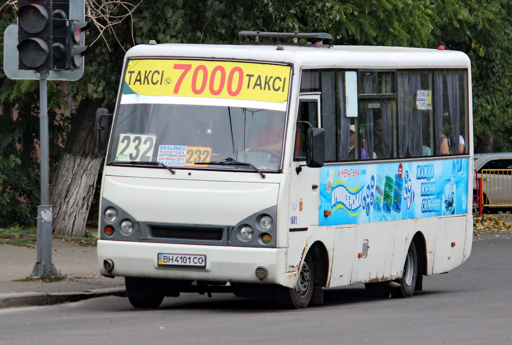 Одесская область, I-VAN A07A1 № 1601