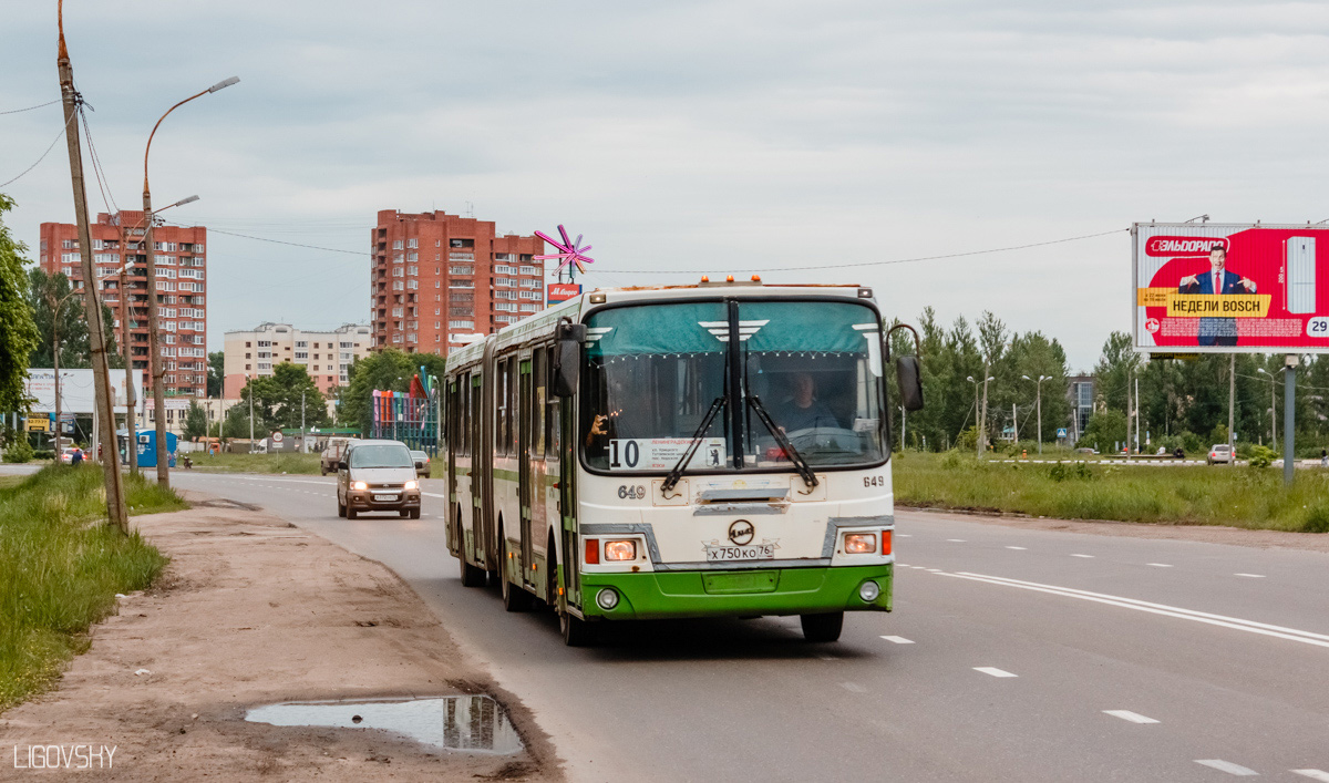 Ярославская область, ЛиАЗ-6212.00 № 649