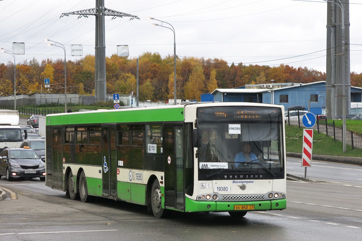 Москва, Волжанин-6270.06 