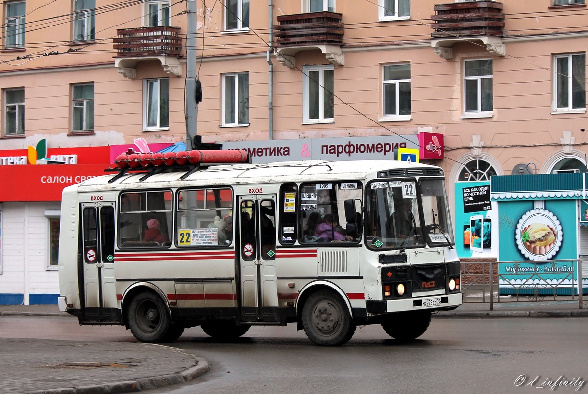 Томская область, ПАЗ-32054 № К 979 СС 70