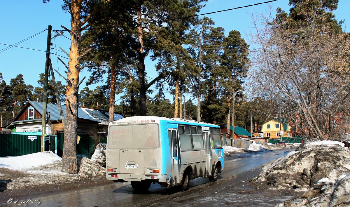 Томская область, ПАЗ-32054 № В 267 ЕВ 152