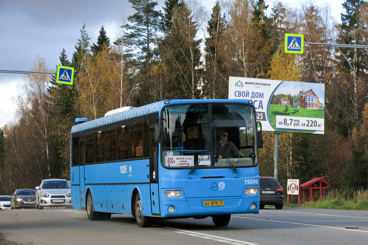 Москва, ЛиАЗ-5256.23-01 (ГолАЗ) № 190205