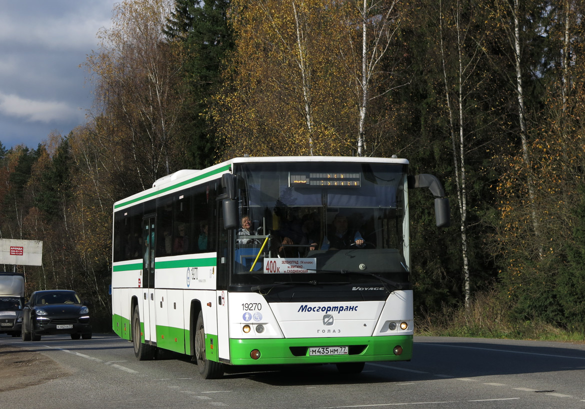 Москва, ГолАЗ-525110-11 "Вояж" № 190270