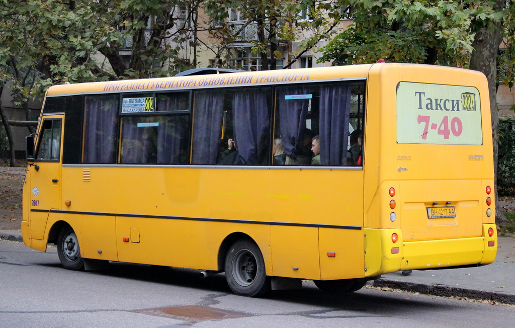 Одесская область, I-VAN A07A-30 № 7207