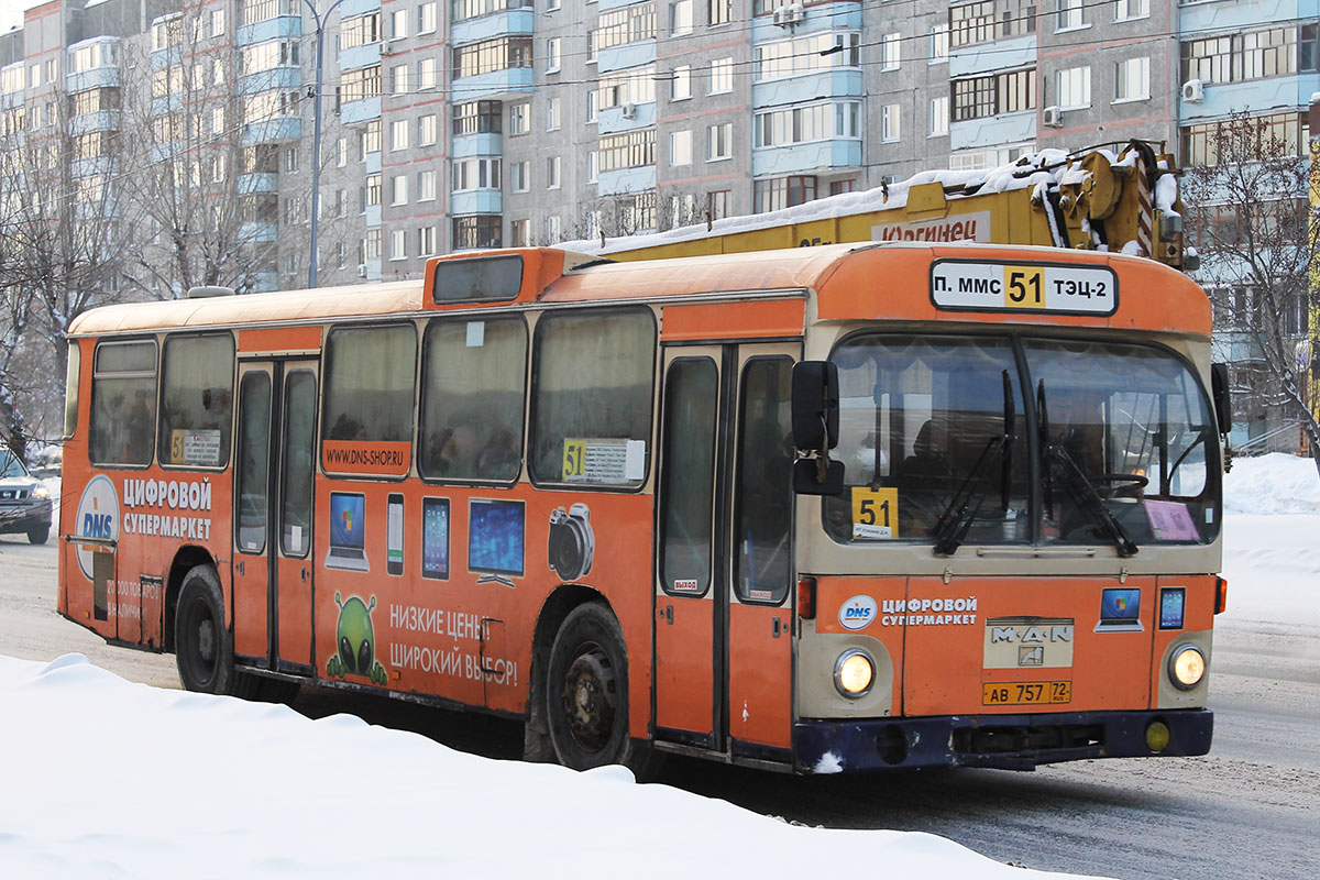 Тюменская область, MAN 192 SL200 № АВ 757 72