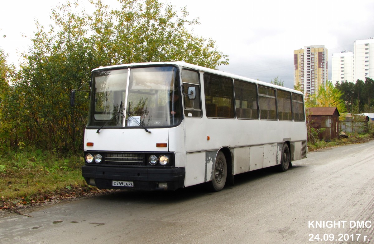 Свердловская область, Ikarus 255 № С 749 ЕА 66