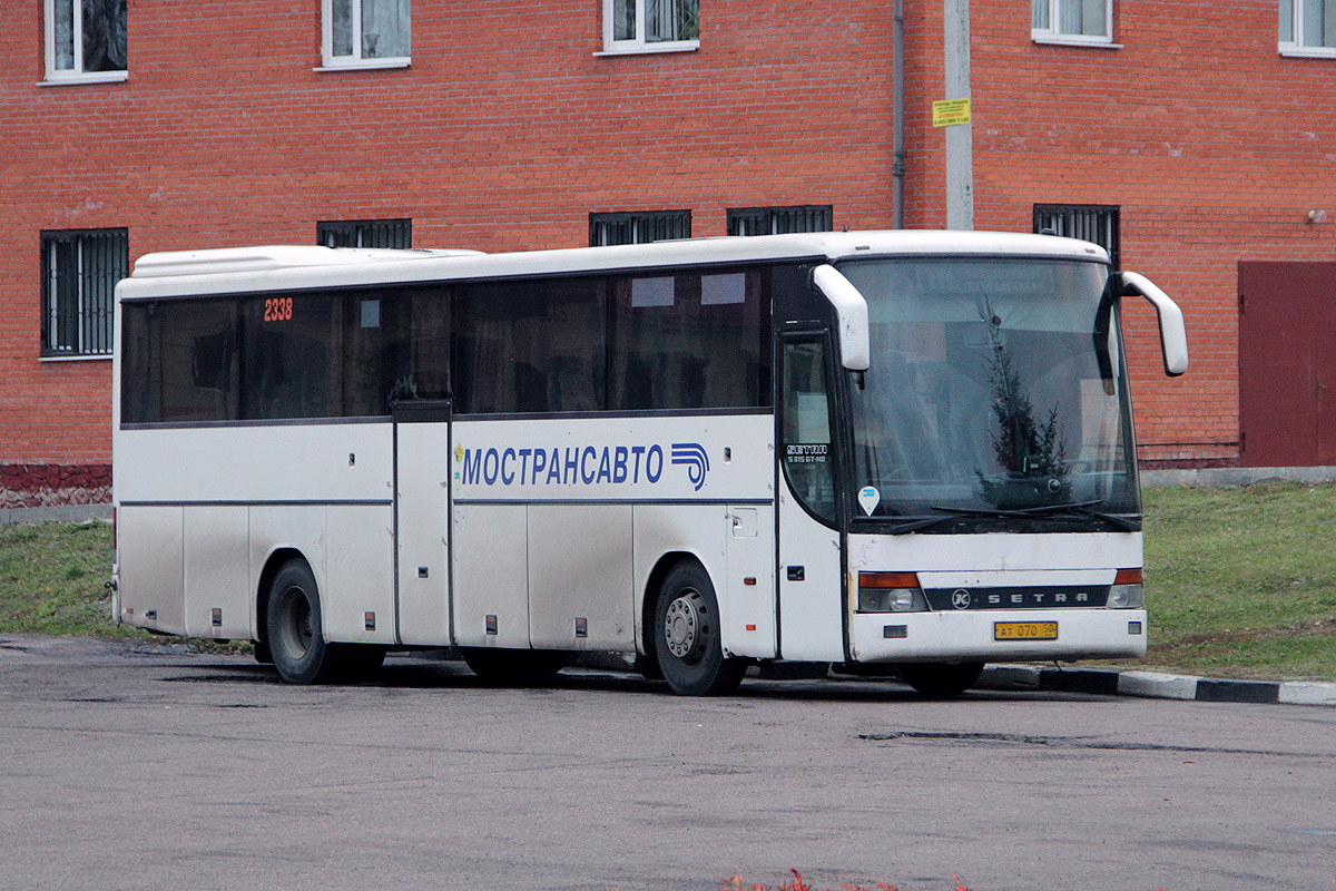 Московская область, Setra S315GT-HD № 2338