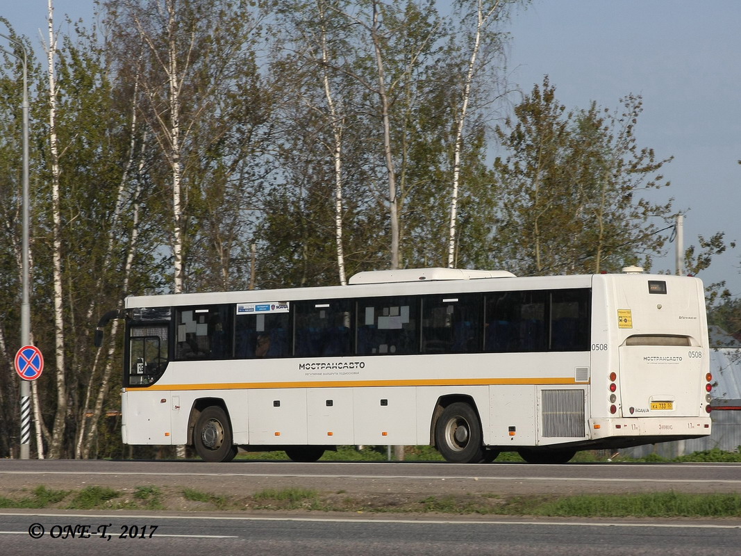 Московская область, ГолАЗ-525110-11 "Вояж" № 3508