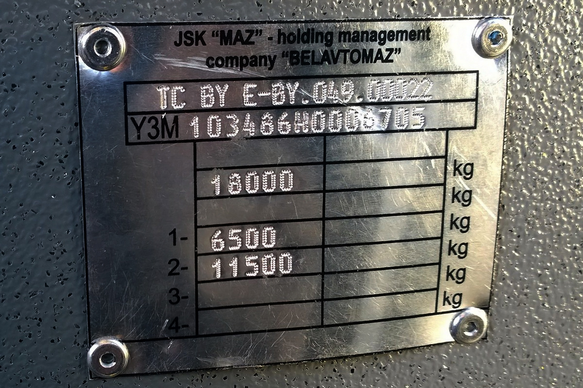 Брестская область, МАЗ-103.486 № АН ВР 8889