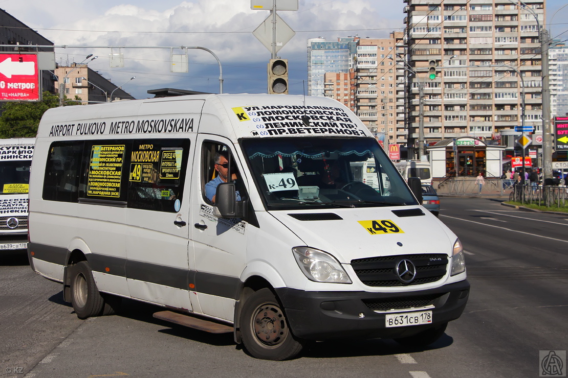 Санкт-Петербург, Луидор-22360C (MB Sprinter) № 2071