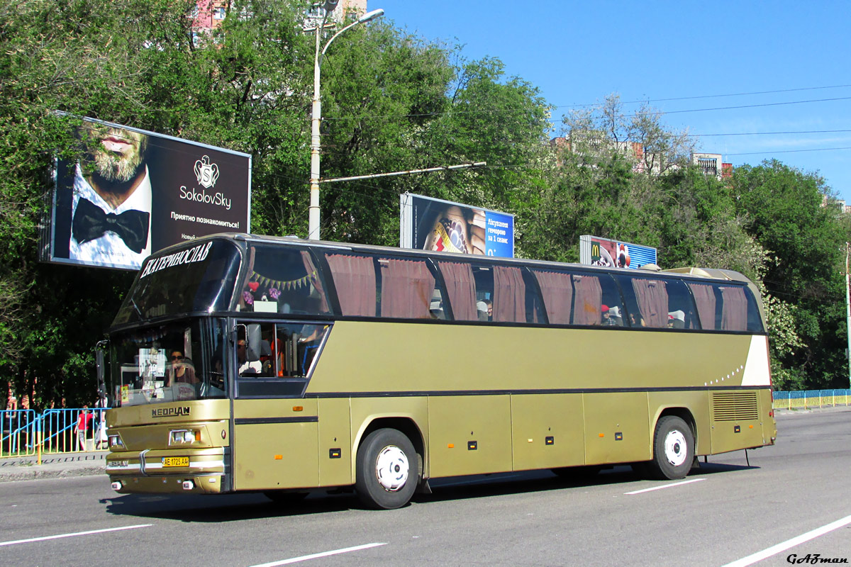 Днепропетровская область, Neoplan N116 Cityliner № AE 1725 AA