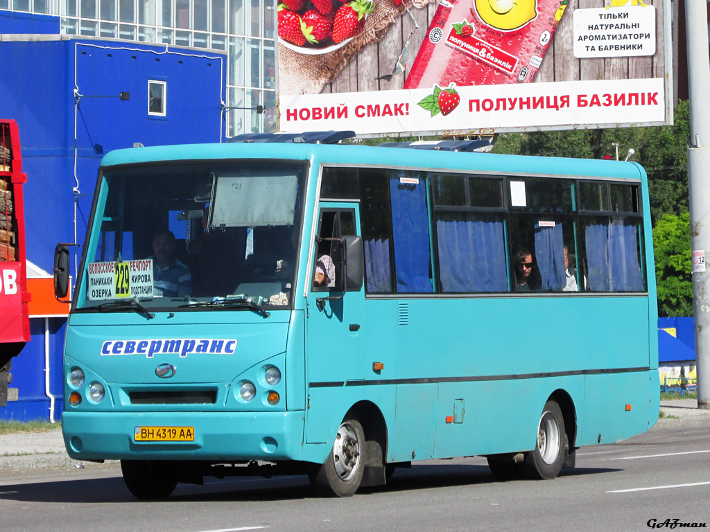 Днепропетровская область, I-VAN A07A1-40 № 4112