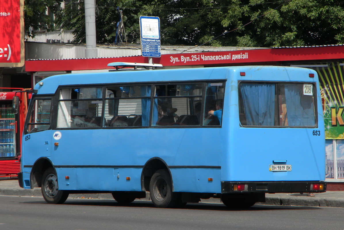 Одесская область, Богдан А091 № 653