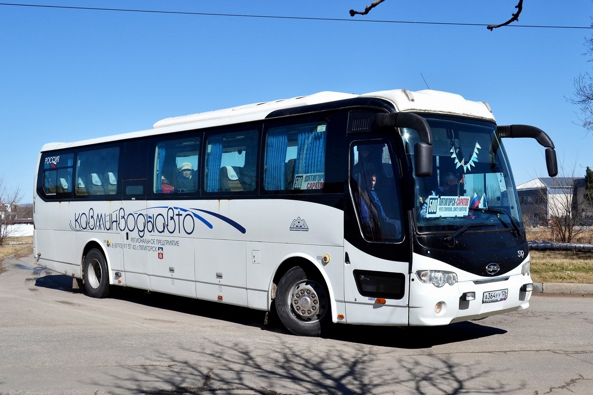 Stavropol Krai, JAC HK6120 Nr. 519