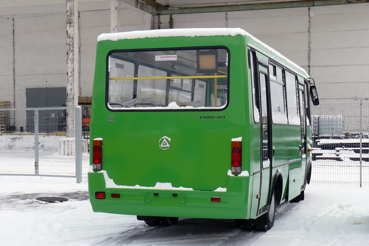 Kyiv region — Boryspil Automobile Plant
