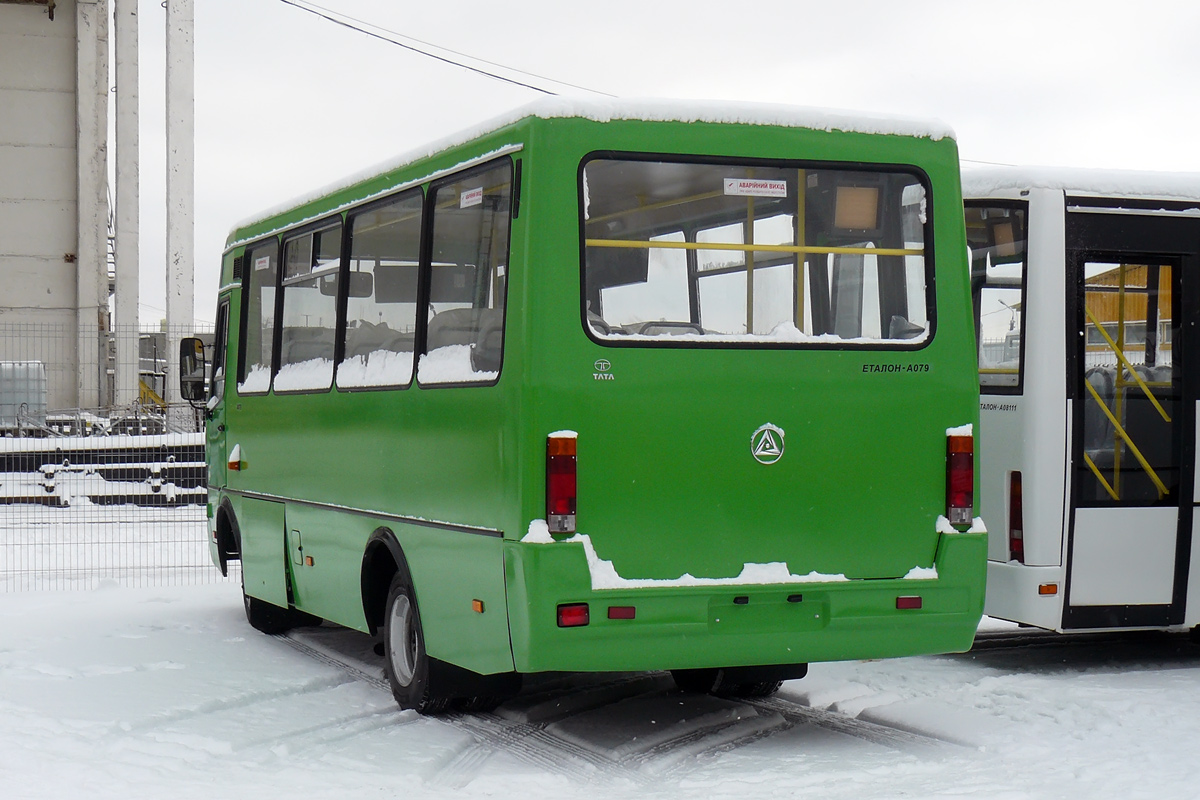 Киевская область — Бориспольский автозавод