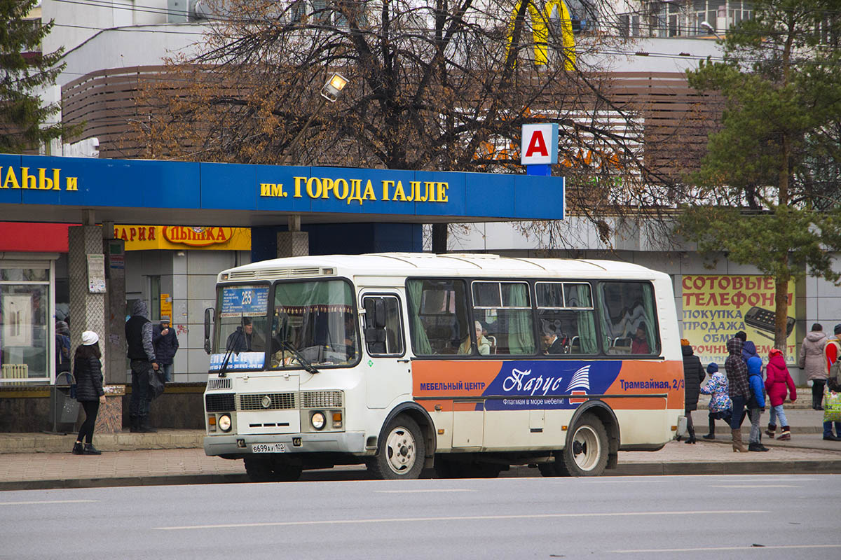 Башкортостан, ПАЗ-32054 № 40