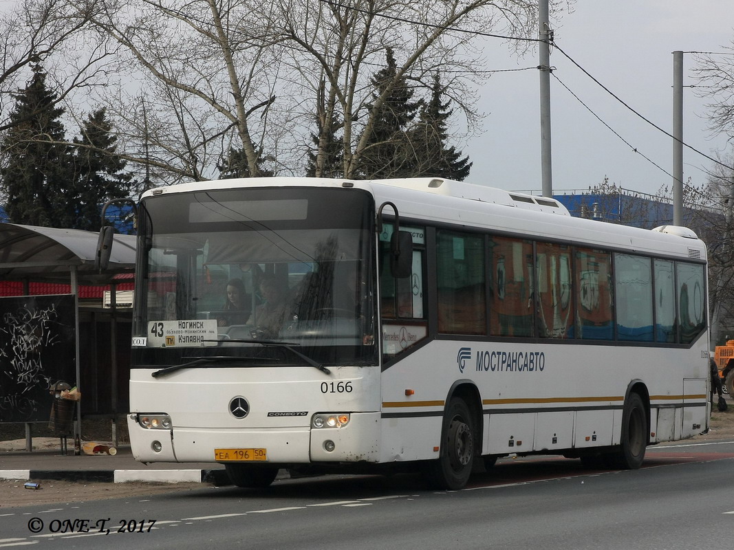 Московская область, Mercedes-Benz O345 Conecto H № 3166