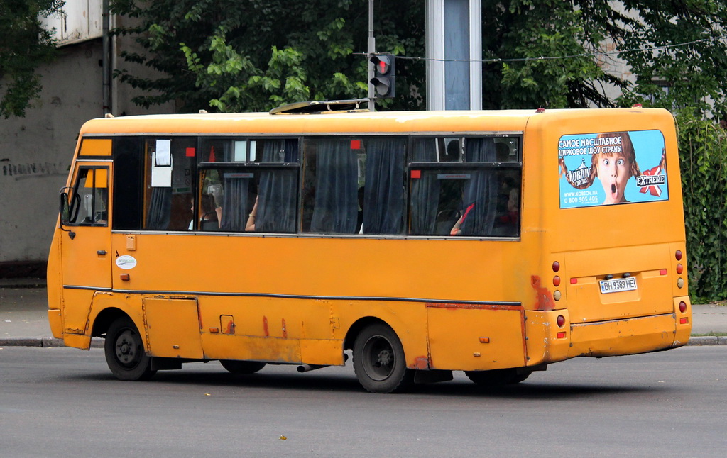 Одесская область, I-VAN A07A-22 № BH 9389 HE