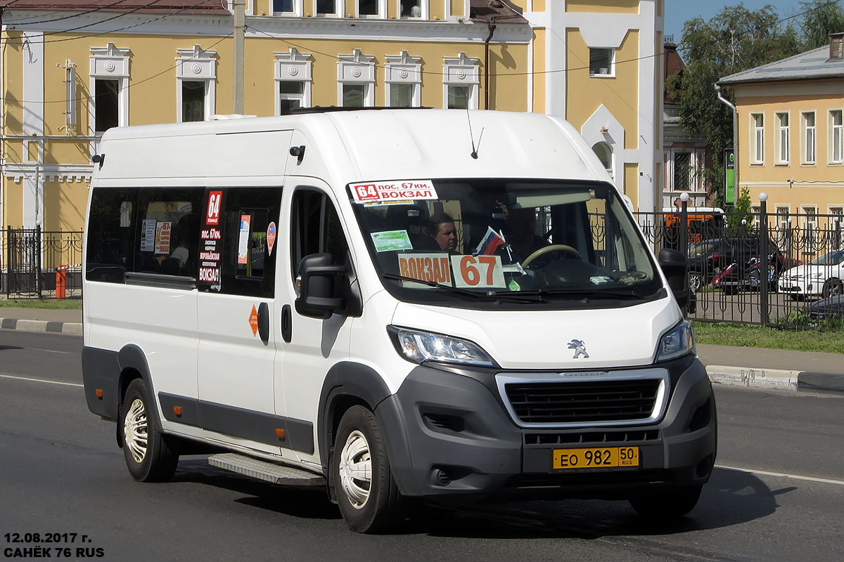 Московская область, Автодом-22080* (Peugeot Boxer) № ЕО 982 50