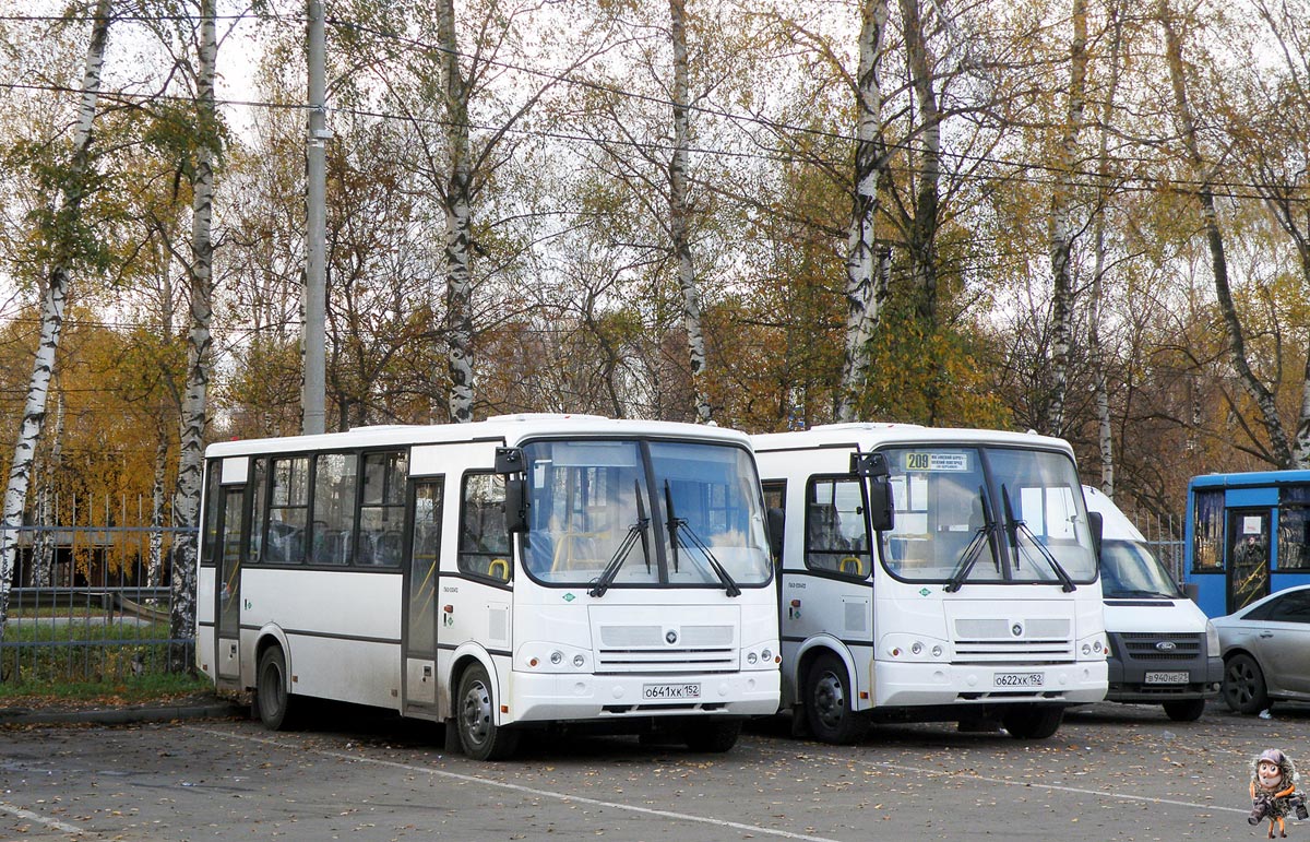 Нижегородская область, ПАЗ-320412-14 № О 641 ХК 152