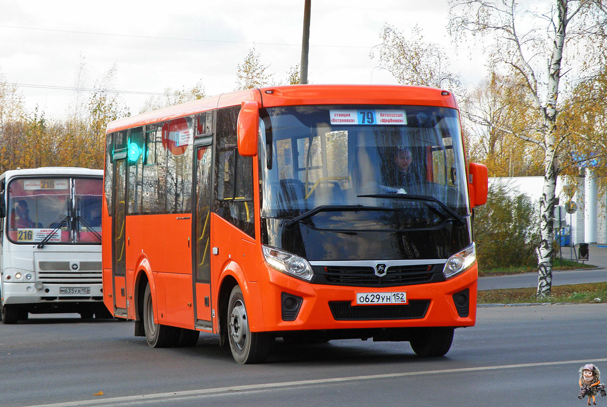 Нижегородская область, ПАЗ-320405-04 "Vector Next" № О 629 УН 152